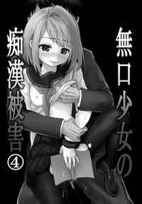第87頁圖