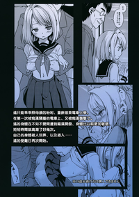 第27页图