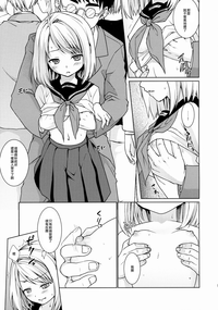 第7页图