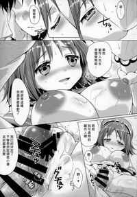 第15页图