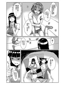 第31頁圖