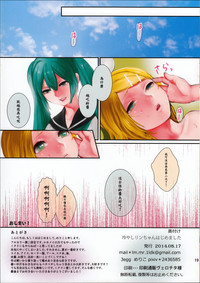 第19頁 封面 - HaSM.cc