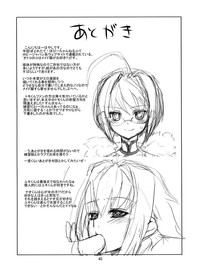 第39頁圖
