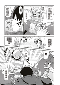 第11頁圖