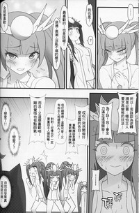 第31頁圖