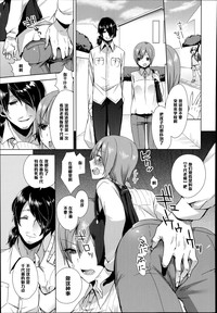 第3页图