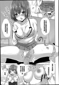 第11頁圖