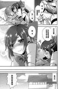 第19頁圖