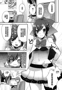 第3頁圖