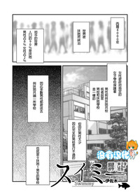 第27页图