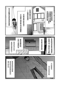第31页图