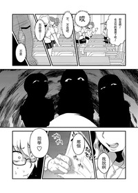 第35页图