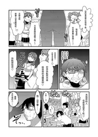 第39页图