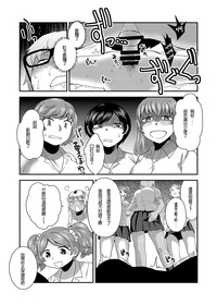 第47页图