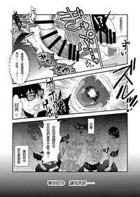 第55页图