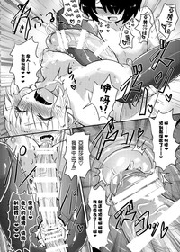 第19頁圖