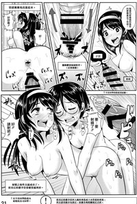 第23頁圖