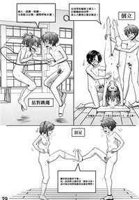 第31頁圖