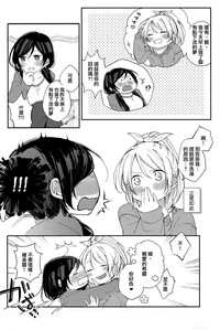 第15頁圖