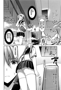 第23页图