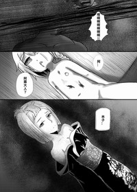 第23頁圖