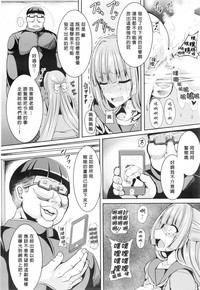 第15页图