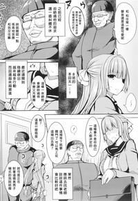 第7页图