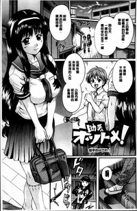 第159頁圖