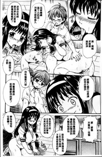 第183頁圖