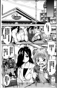 第91頁圖