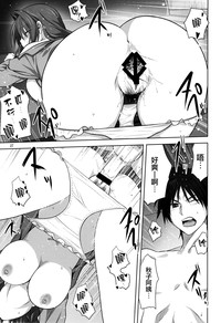 第27頁圖