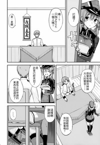 第11頁圖