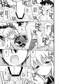 第31頁圖
