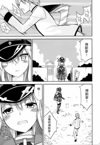 第51頁圖