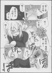 第11页图