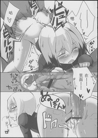 第15页图