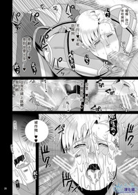 第27页图