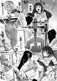 第31頁圖