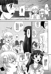 第7頁圖