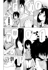 第11页图