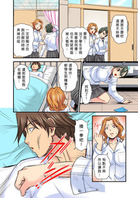 第119頁圖