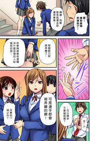 第11頁圖