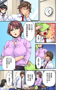 第35頁圖