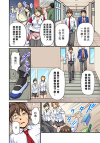 第67頁圖