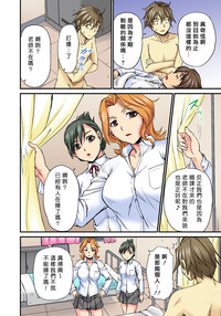 第71頁圖