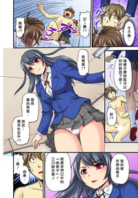 第91頁圖