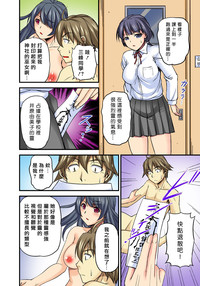 第99頁圖
